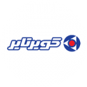 کویر تایر