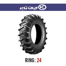 لاستیک تراکتور کیان تایر(البرز) مدل 880 سایز 12.4R24