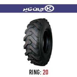 لاستیک لیفتراک کیان تایر(البرز) مدل 660 سایز 10.00R20