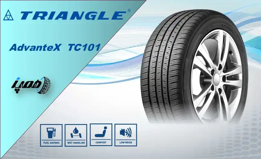 لاستیک تراینگل مدل TC101